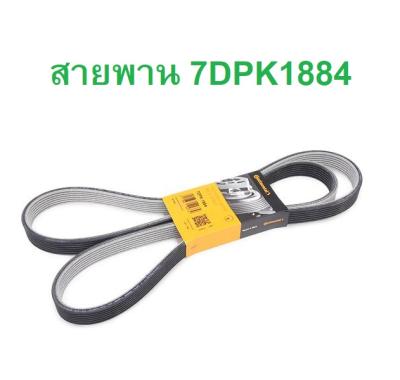 หน้าแรก 2 tool10