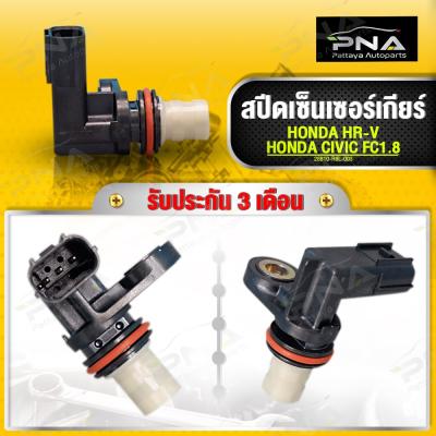 หน้าแรก 2 tool6