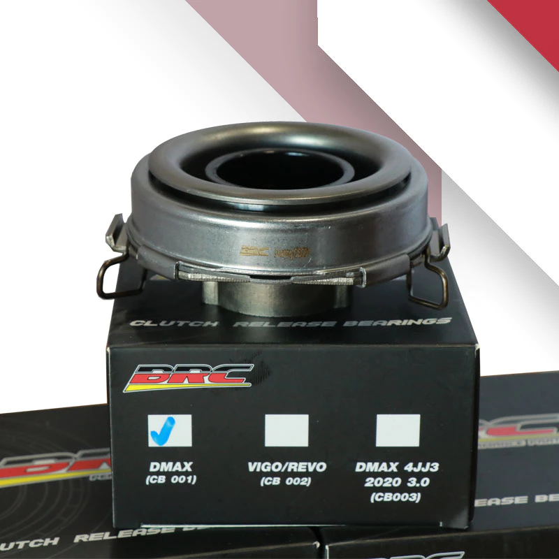 ลูกปืนกดคลัทช์BRC D-Max 1.9และ2.5